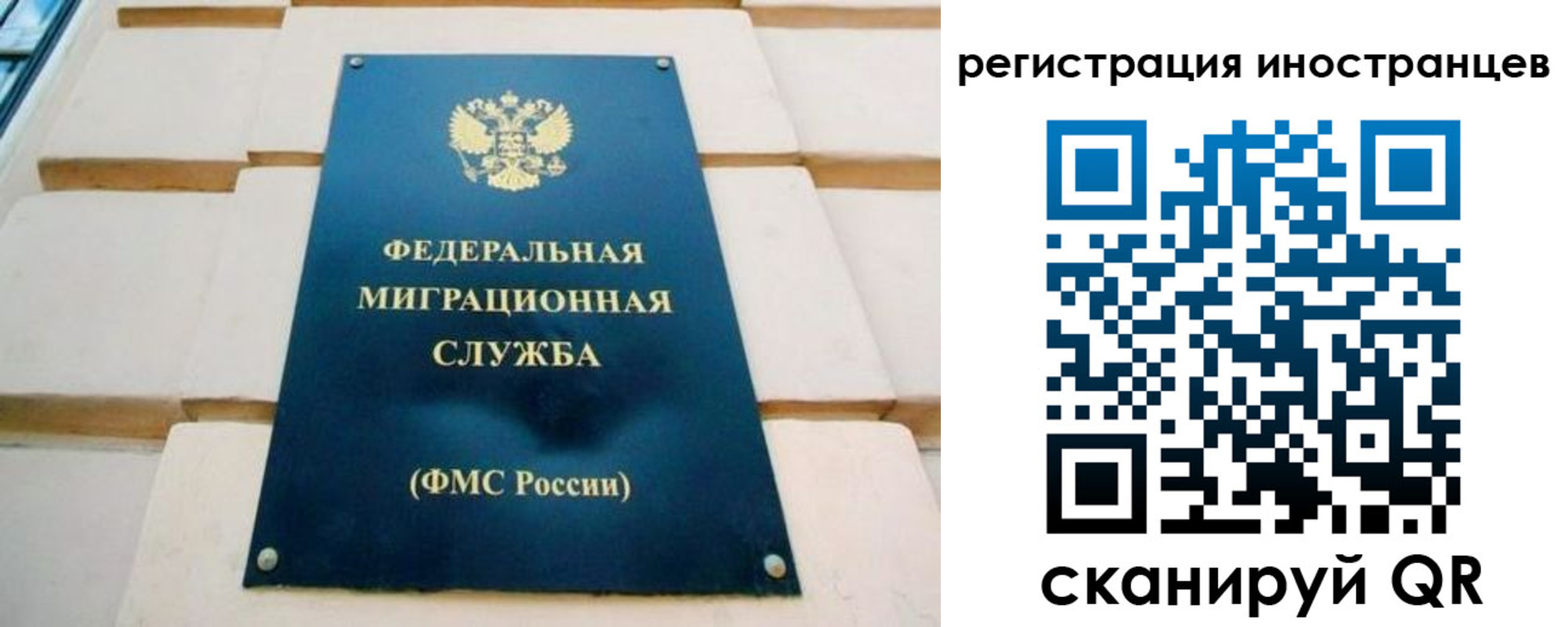 форма 3 в Кораблино